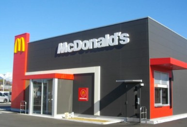【ファーストフード】マクドナルド　石田街道敷地店まで335ｍ
