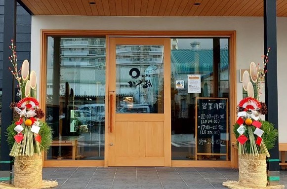 【その他】かつ政　高松店まで398ｍ