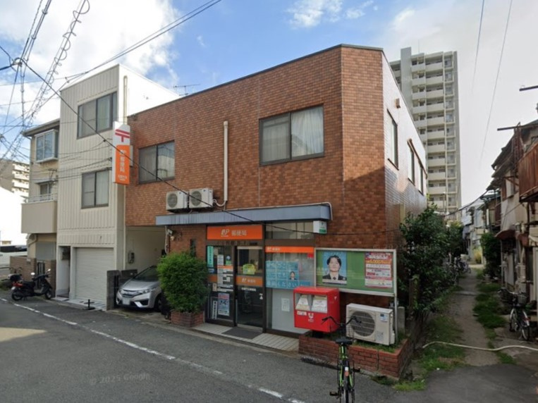 【郵便局】尼崎竹谷郵便局まで606ｍ