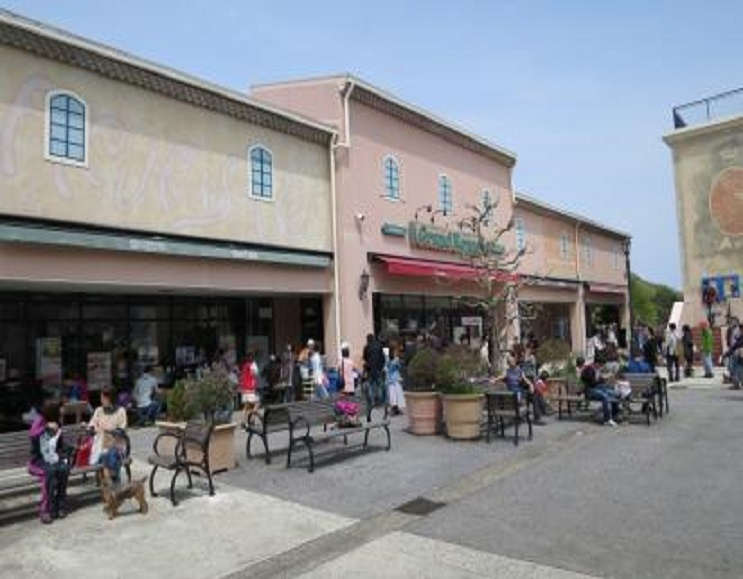 【スーパー】グランルパ・サカガミ南大沢店まで1664ｍ