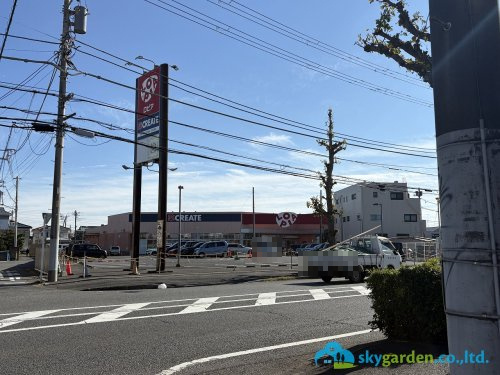 【スーパー】ロピア茅ヶ崎店まで1261ｍ