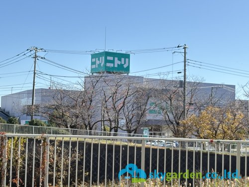 【ホームセンター】ニトリ茅ヶ崎店まで848ｍ