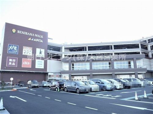 【ショッピングセンター】ベニバナウォーク桶川店まで1202ｍ