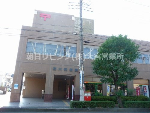 【郵便局】桶川郵便局まで619ｍ