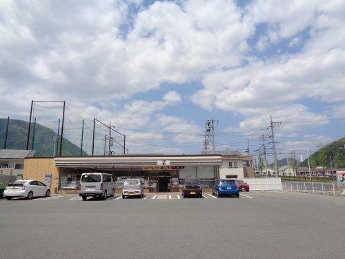 【コンビニエンスストア】セブンイレブン　広島深川1丁目店まで1644ｍ