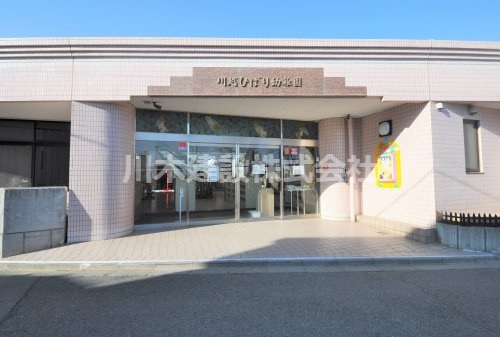 【幼稚園】川越ひばり幼稚園まで1300ｍ