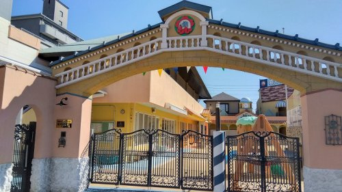 【幼稚園】慈光幼稚園まで669ｍ