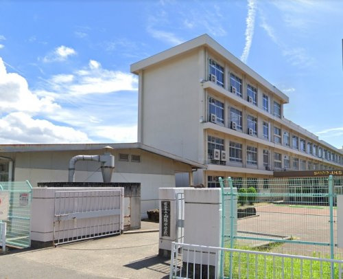 【中学校】姫路市立山陽中学校まで2409ｍ
