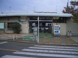 【駅】香川駅まで1046ｍ