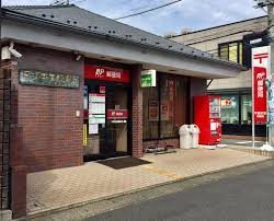 【郵便局】平塚本宿郵便局まで765ｍ
