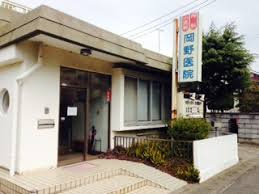 【内科】岡野医院まで1129ｍ
