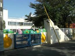 【幼稚園】なでしこ幼稚園まで666ｍ