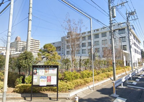 【小学校】第五大島小学校まで106ｍ