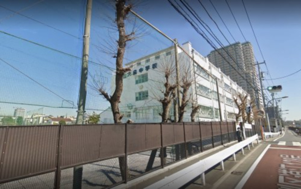 【中学校】大島中学校まで564ｍ