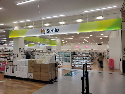 【生活雑貨店】セリア　カインズ紀伊川辺店まで618ｍ