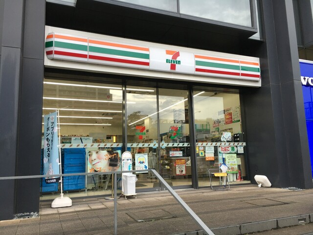 【コンビニエンスストア】セブンイレブン　豊洲5丁目店まで199ｍ
