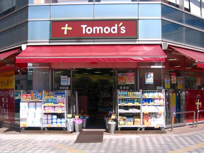 【ドラッグストア】トモズ清瀬店まで338ｍ