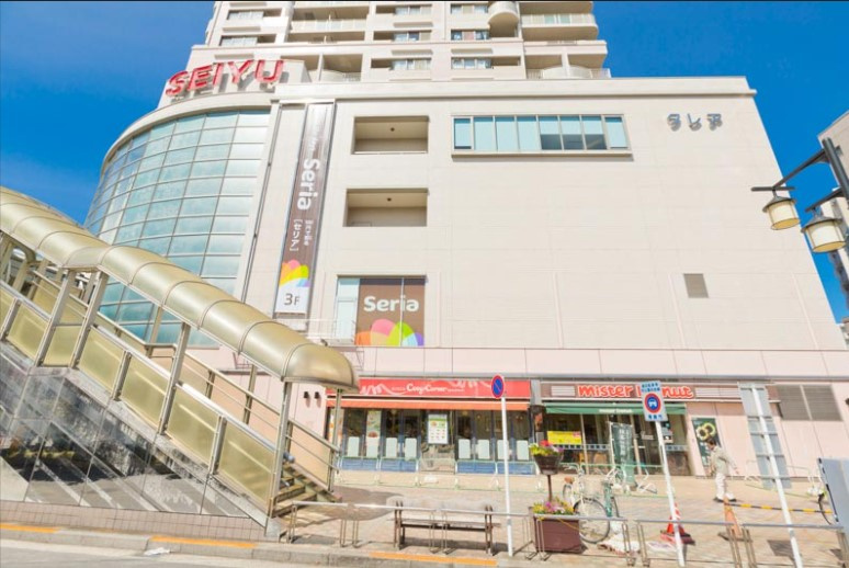 【スーパー】西友清瀬店まで415ｍ