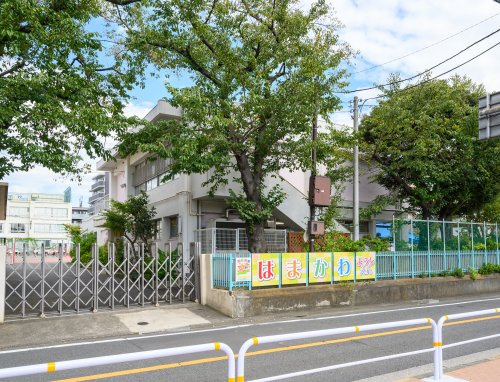 【幼稚園】品川区立　浜川幼稚園まで1247ｍ