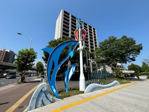 【水族館】しながわ水族館まで762ｍ