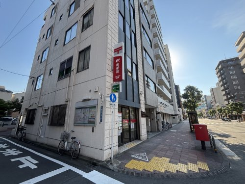 【郵便局】大田入新井郵便局まで628ｍ