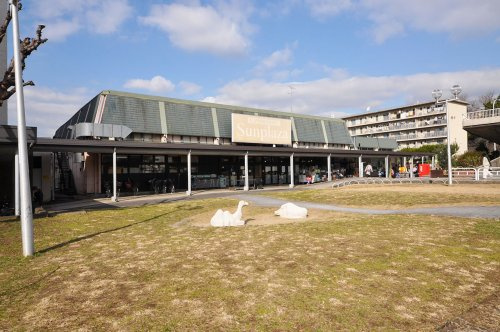 【スーパー】サンプラザ三原台店まで600ｍ