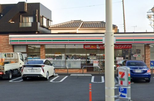 【コンビニエンスストア】セブンイレブン　相模原南台ニ丁目店まで236ｍ