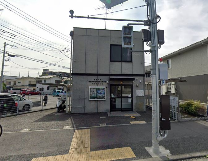 【警察】南大野交番まで635ｍ