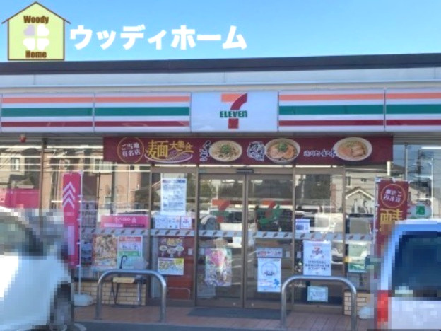 【コンビニエンスストア】セブンイレブン　川口戸塚4丁目店まで362ｍ
