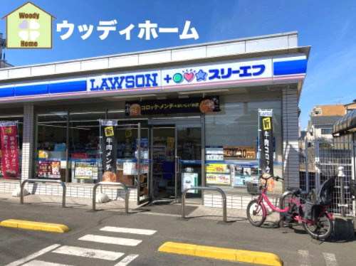 【コンビニエンスストア】ローソン・スリーエフ　川口北原台二丁目店まで163ｍ