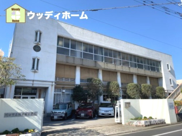 【小学校】川口市立朝日西小学校まで265ｍ