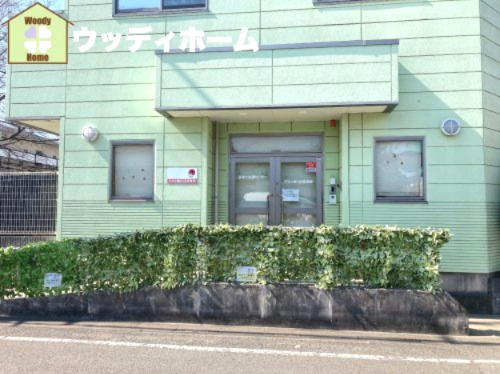 【保育園】アスク東川口保育園まで246ｍ