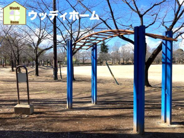 【公園】出羽公園まで1565ｍ