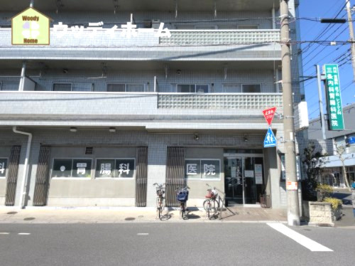【内科】三条内科胃腸科医院まで800ｍ