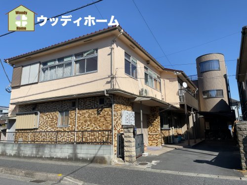 【総合病院】今野医院まで1258ｍ