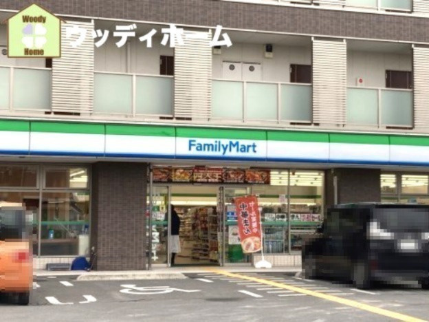 【コンビニエンスストア】ファミリーマート　春日部谷原二丁目店まで430ｍ