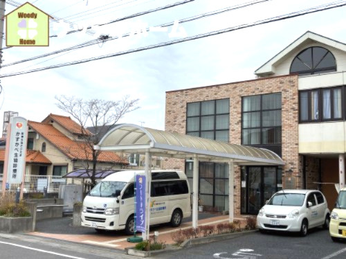 【総合病院】かすかべ生協診療所まで330ｍ