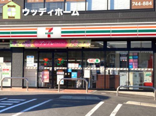 【コンビニエンスストア】セブンイレブン　越谷西方店まで461ｍ