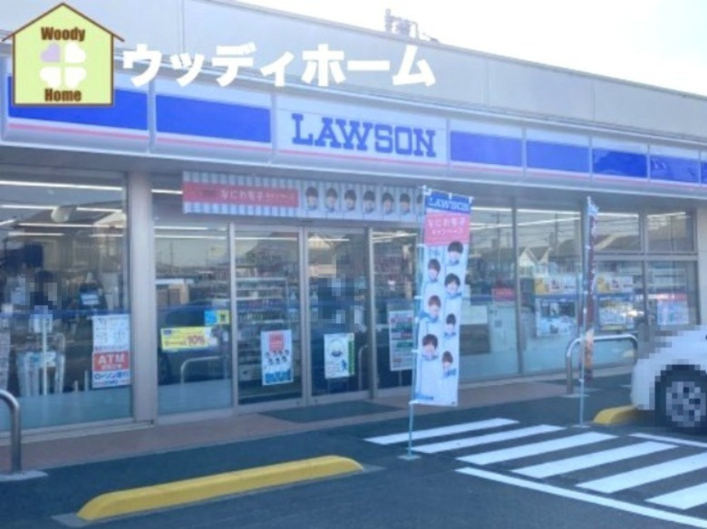 【コンビニエンスストア】ローソン　越谷七左町店まで354ｍ