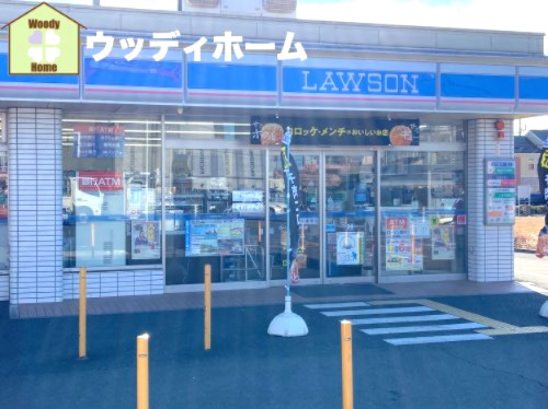 【コンビニエンスストア】ローソン　越谷宮本店まで297ｍ