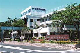 【内科】相模原南病院まで895ｍ