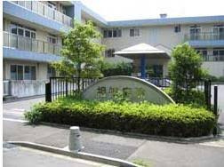 【総合病院】相模病院まで928ｍ