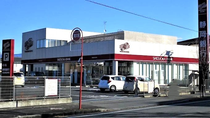 【銀行】静岡銀行富士駅南支店まで1029ｍ