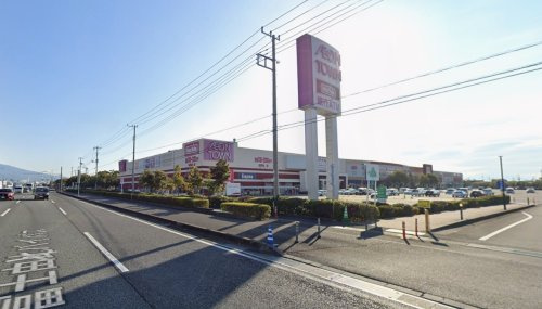 【スーパー】マックスバリュ富士川成新町店まで2144ｍ