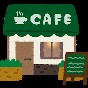 【生活雑貨店】タマチャンショップ　都城本店(カフェ・自然食品)まで625ｍ