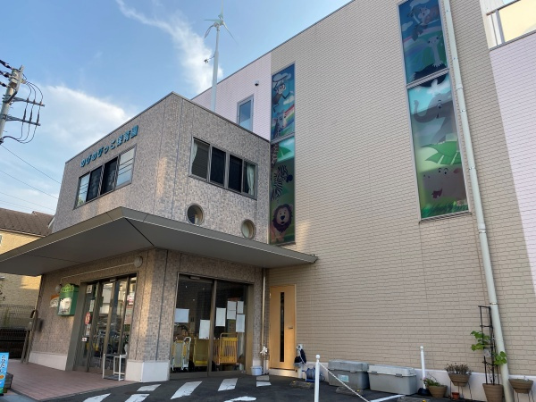 【保育園】私立のびのびっこ保育園まで361ｍ