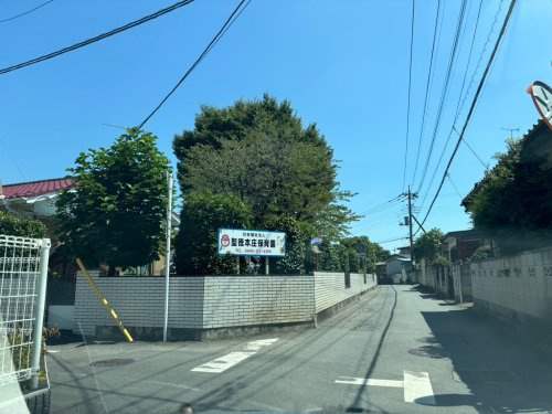 【保育園】聖徳本庄保育園(本庄市)まで1065ｍ
