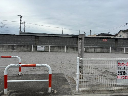 【公園】小島南ひだまり公園まで80ｍ