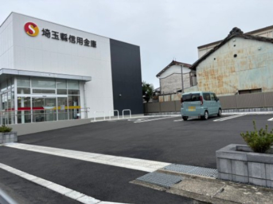 【銀行】埼玉縣信用金庫本庄支店まで2110ｍ