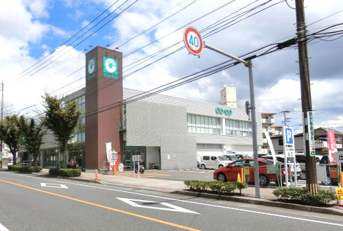 【スーパー】コープかごしま　紫原店まで715ｍ